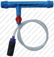 venturi injector