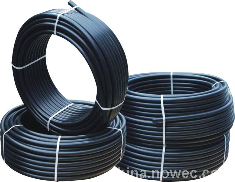 <b>PE pipe</b>