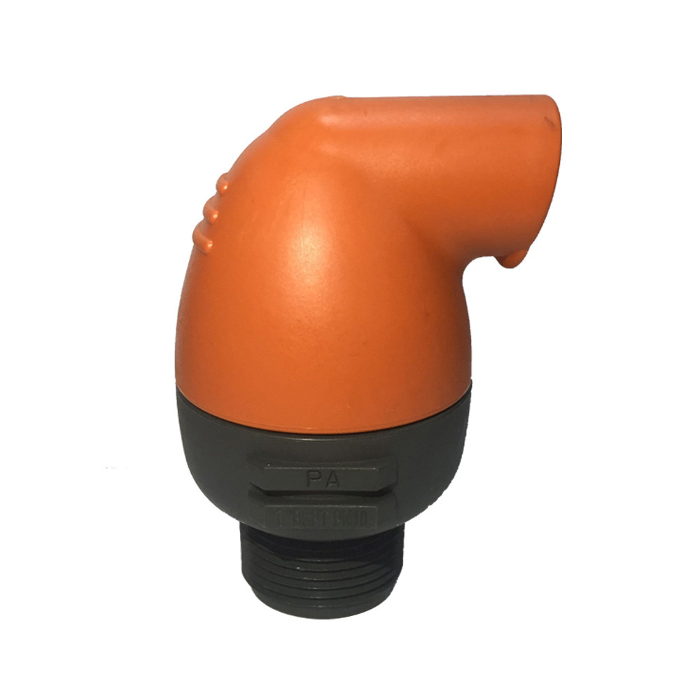 <b>Air Release Valve</b>